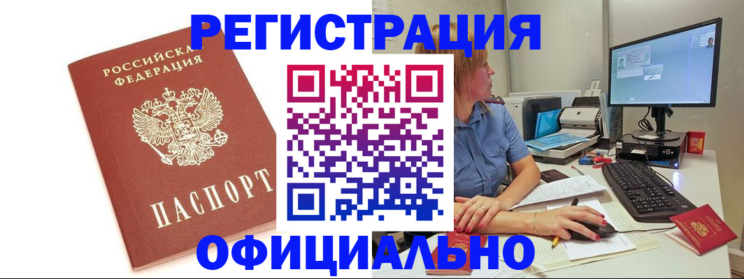 форма 3 в Майкопе